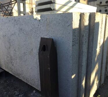 Плиты дорожные