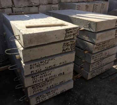 Плита упорная железобетонная ПУ 150.75.15