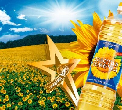Подсолнечное и соевое масло оптом - ТМ Золотая Семечка