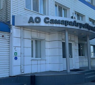 Высококачественное подсолнечное масло оптом от производителя