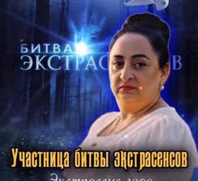 Когда любовь уходит, а жизнь теряет направление&hellip; есть решение 
