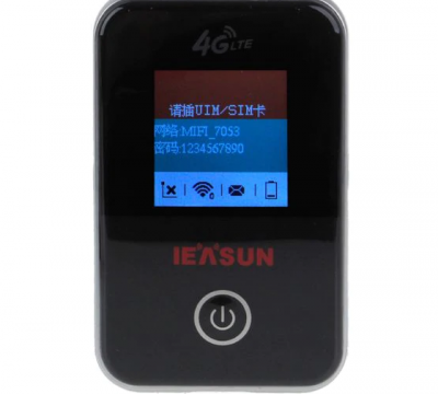 Продам 4G WIFI модем/роутер с поддержкой 4G сим карт, IEASUN MF825S