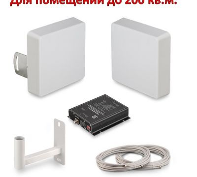 Продам комплект усиления сотовой связи GSM900 и 3G, модель KRD-900/210