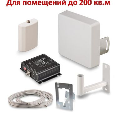 Продам комплект усиления сотовой связи GSM900, модель KRD-900
