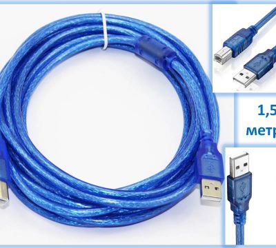 Продам кабель для принтеров, сканеров, оргтехники USB 2.0, AM/BM, 28/2
