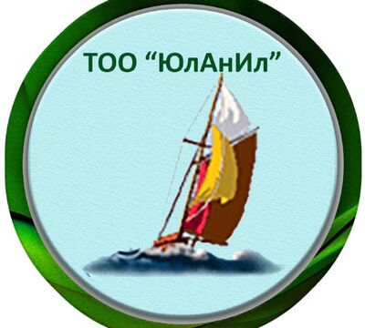 Курс Социальный работник
