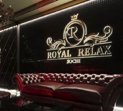  Элитный спа -салон Royal