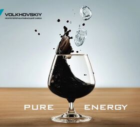 Волховский НПЗ - нефтеперерабатывающий завод