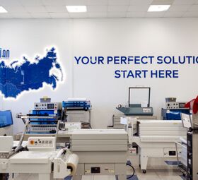 Упаковочное оборудование