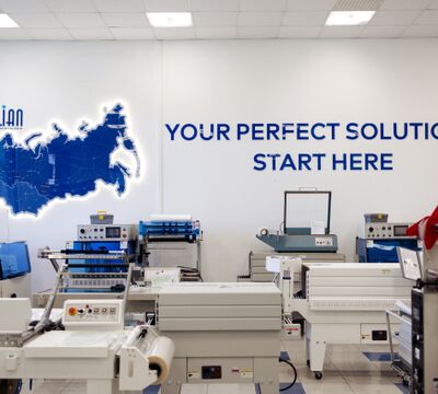 Упаковочное оборудование