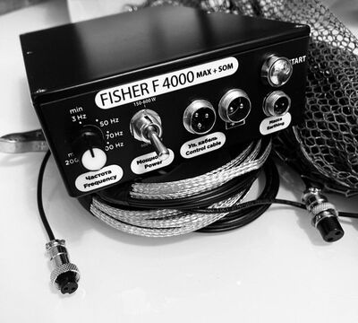 Электронная приманка для отлова и гона рыбы Fisher F 4000