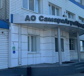 Высококачественное подсолнечное масло оптом от производителя