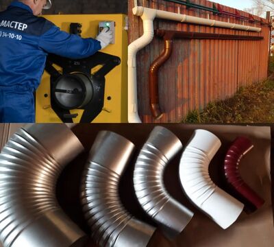 Листогибочное оборудование - свой бизнес в гараже