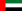 Flag of the United Arab Emirates